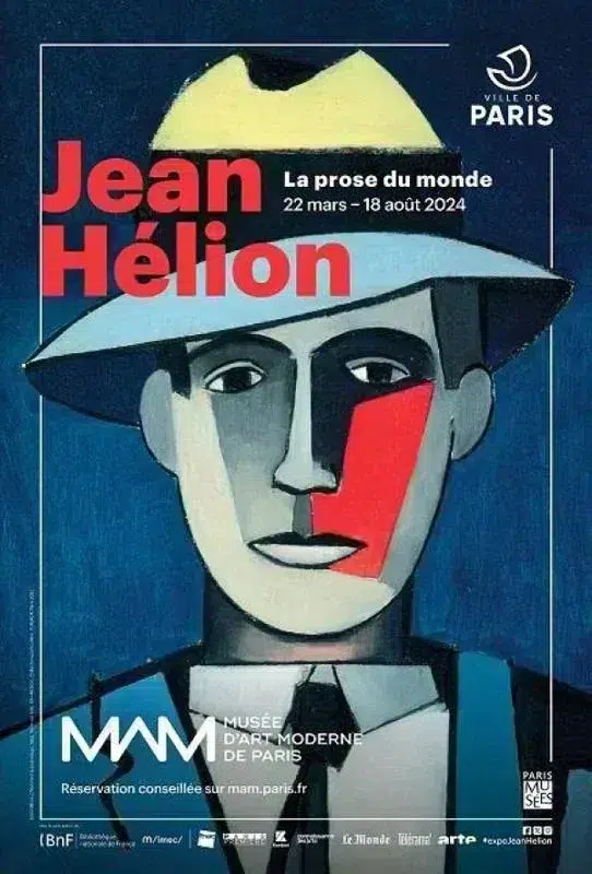expo-Jean-Helion-Le-prose-du-monde-2024