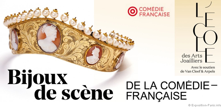 expo-gratuite-paris-bijoux-de-scene-de-la-comedie-francaise